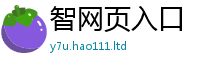 2025新澳门2025免费原料在2025新奥天天开好彩新奥好彩免费